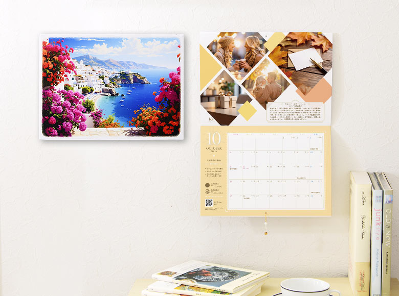 2026ǯ�ʹߤ⤺�äȻȤ��� ���᡼����