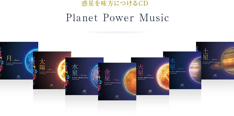̣ˤĤCD Planet Power Music