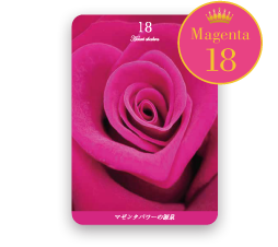 50 素晴らしいマゼンタ ピンク Keiko 最高の花の画像
