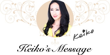 Keiko's Message'