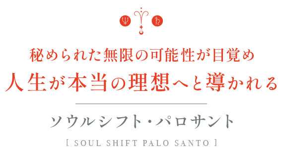 ����줿̵�¤β�ǽ�����ܳФ���������������ۤؤ�Ƴ����� �����륷�եȡ��ѥ������