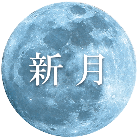 魔法のクリスタルワンド｜K's Selection