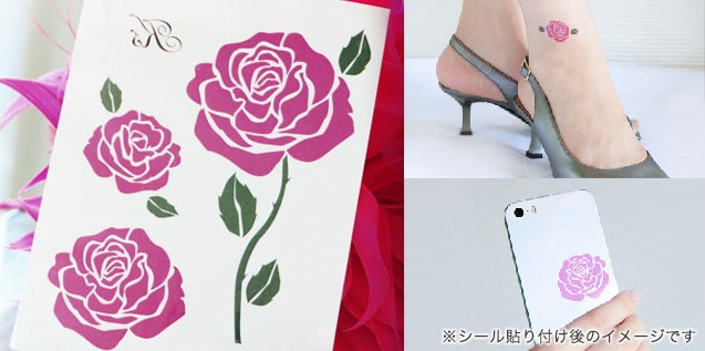 綺麗なマゼンタ ピンク Keiko 最高の花の画像