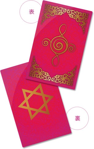 マジカルムーン・ウォレット｜K's Selection