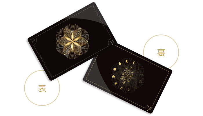 マジカルムーン・ウォレット｜K's Selection