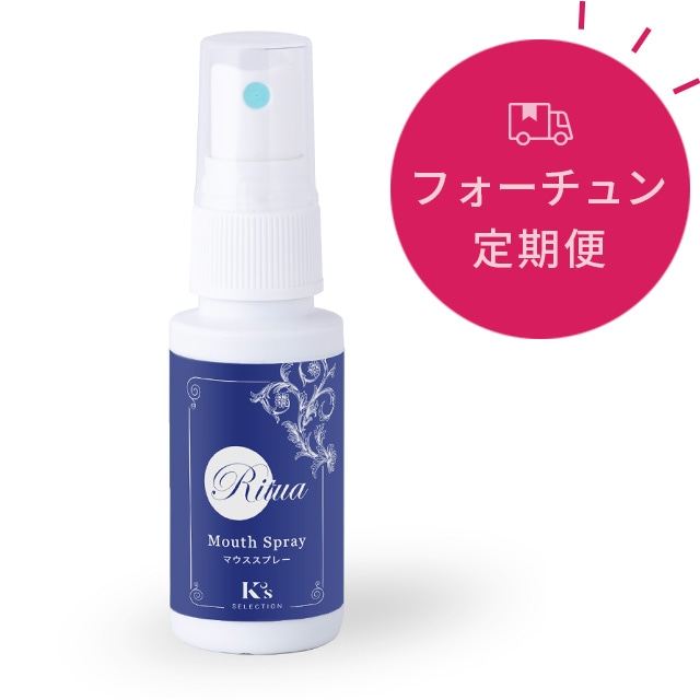 未開封のGrowlinkイオンフレッシュリキッド Amazon.co.jp