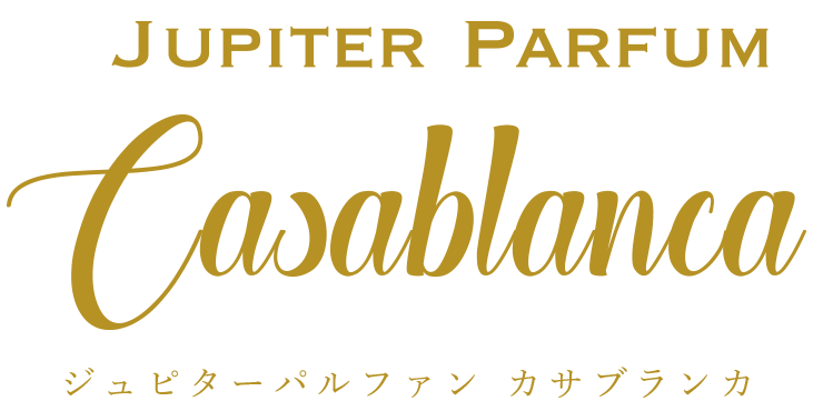 再×14入荷 ジュピターパルファン カサブランカ - 通販 - happyhead.in