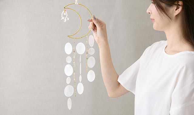 シェルモビール｜K's Selection