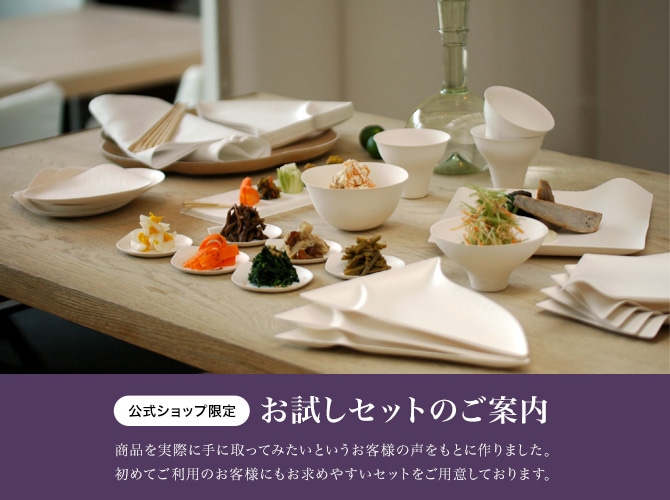 ������åȤΤ�����