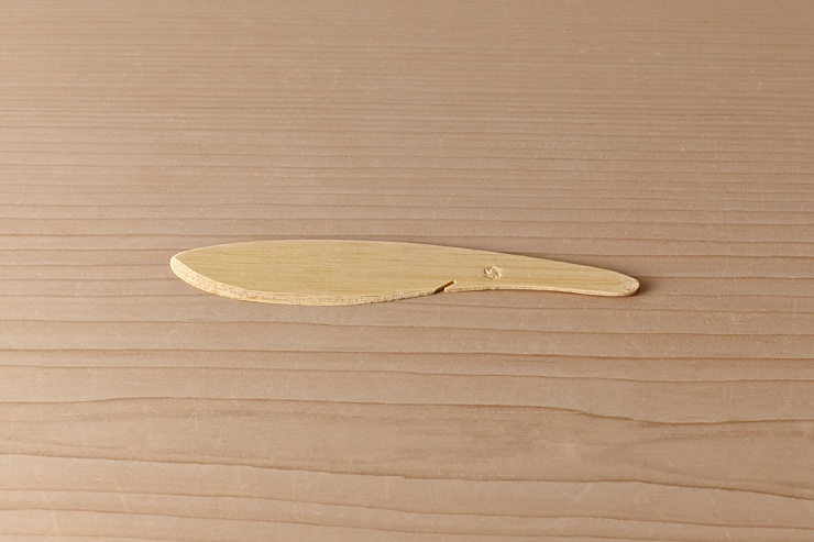 Bamboo Knife