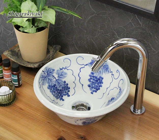 ぶどう絵ソリ型手洗い鉢【ミニサイズ】信楽焼き手洗器！陶器の手水鉢