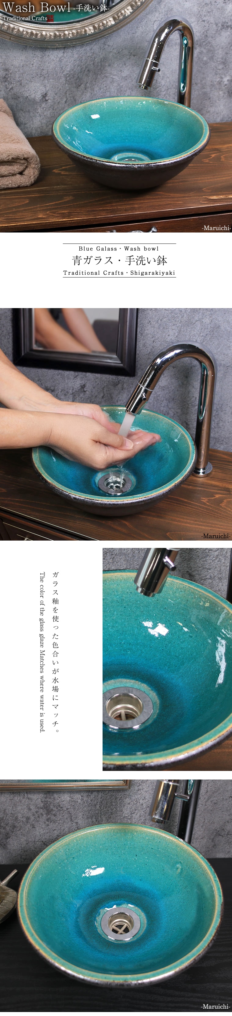 岩井窯　耳付き鉢 岩井窯 耳付き鉢 岩井窯 耳付き鉢 【公式通販】