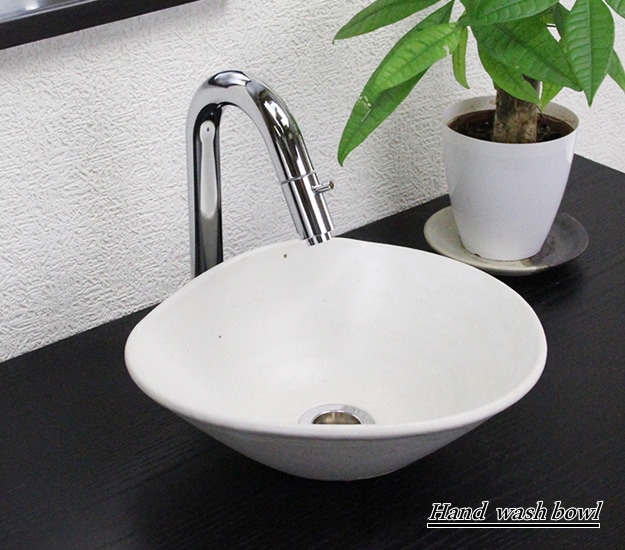白マット半円型手洗い鉢【ミニサイズ】信楽焼き手洗器！陶器の手水鉢 