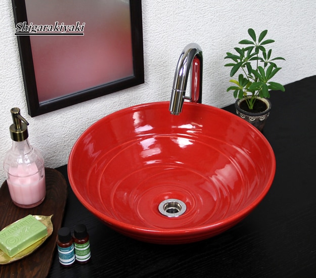 赤色手洗い鉢【中型サイズ】信楽焼き手洗器！陶器の手水鉢［tr-3190