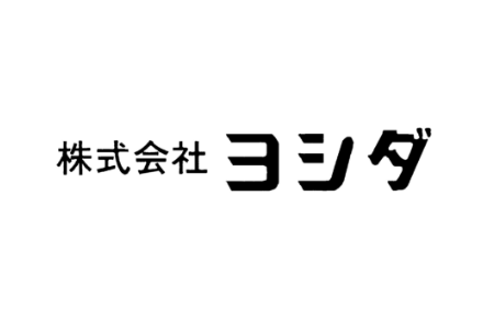 株式会社　ヨシダ