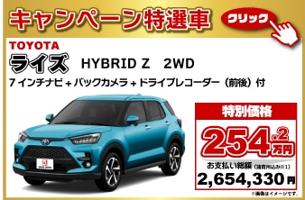 �������७���ڡ��������֥饤��