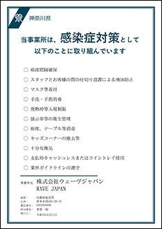デリカd 5 三菱の新車をオプション付き値引き価格で販売 新車購入は ウェーヴジャパン Wave Japan