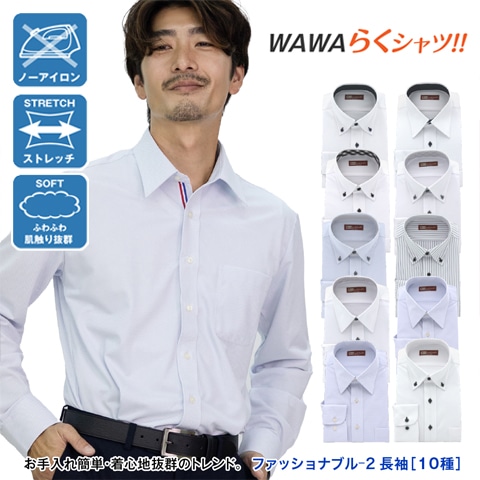 ��Ĺµ�ۥ˥å� �磻�����