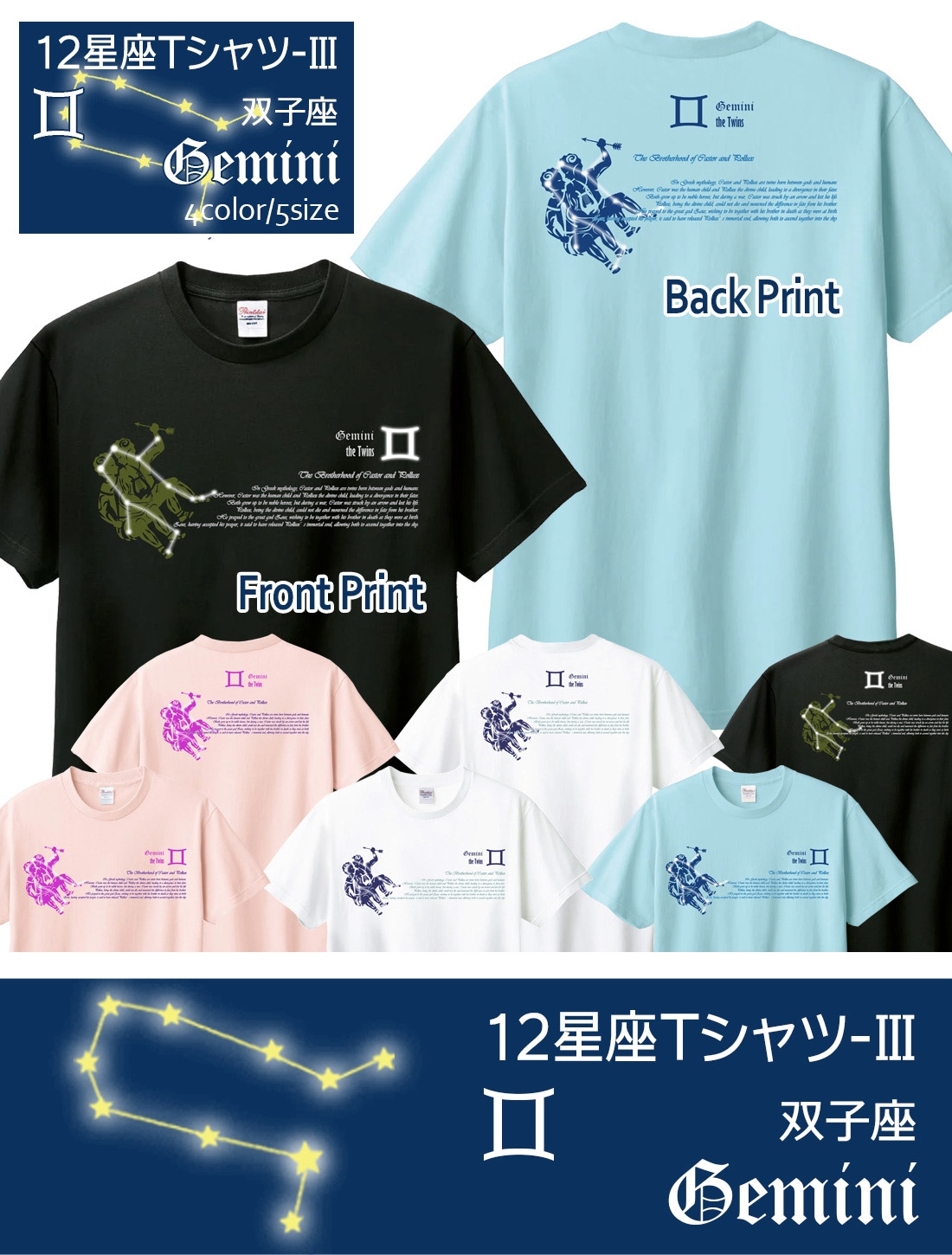 ワイシャツ専門の通販サイト】｜WAWAJAPAN