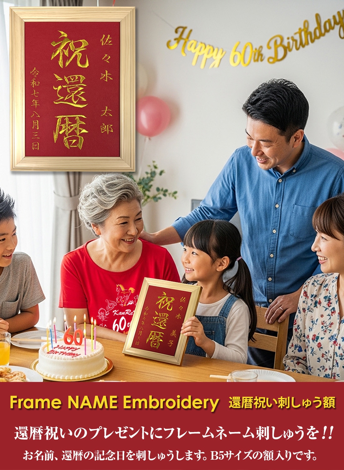 ワイシャツ専門の通販サイト】｜WAWAJAPAN