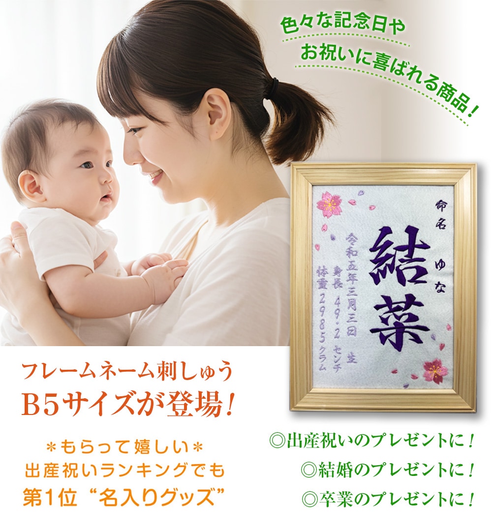 ワイシャツ専門の通販サイト】｜WAWAJAPAN