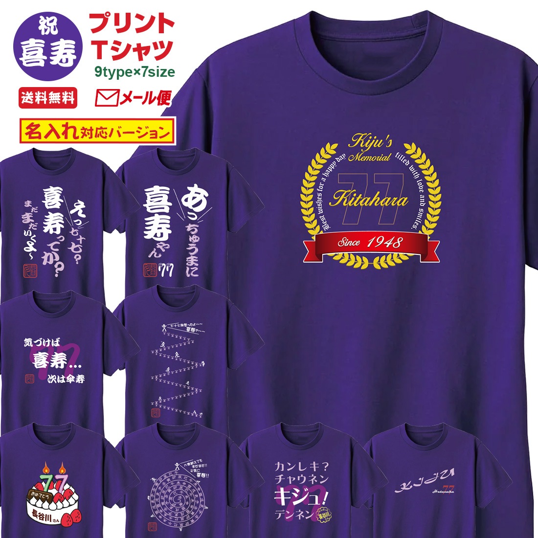 ワイシャツ専門の通販サイト】｜WAWAJAPAN （ワワジャパン）