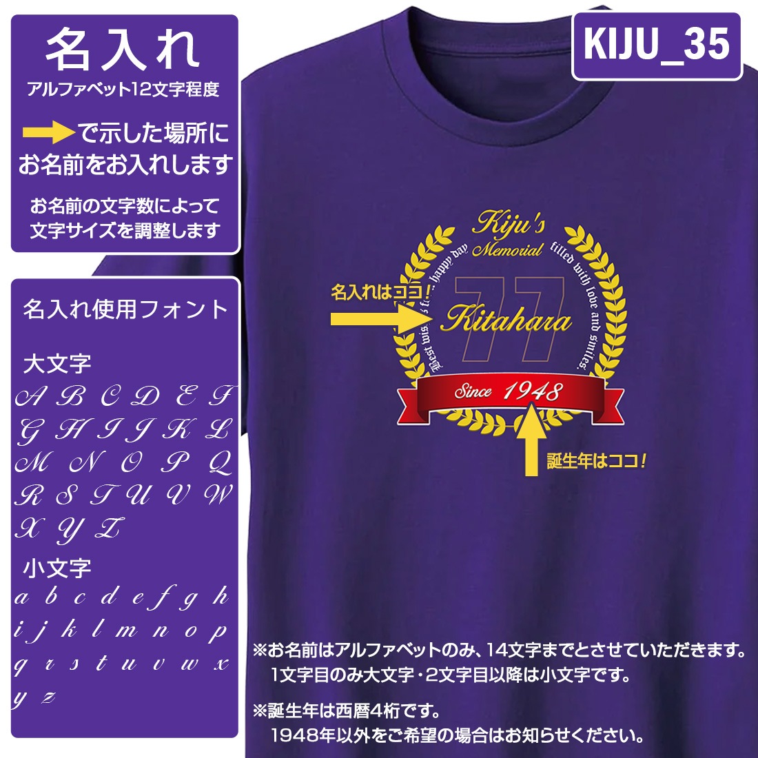 ワイシャツ専門の通販サイト】｜WAWAJAPAN （ワワジャパン）