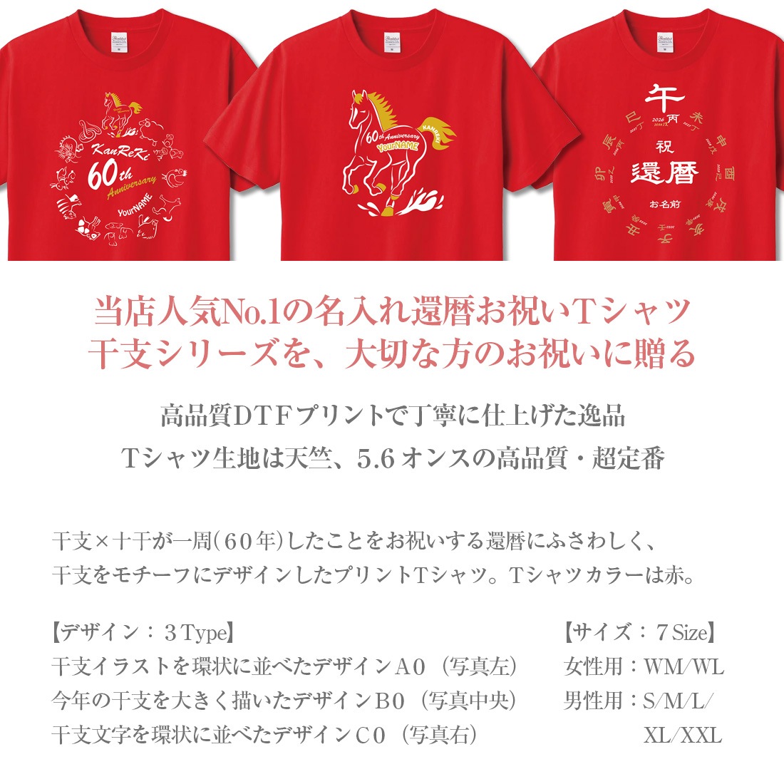 ワイシャツ専門の通販サイト】｜WAWAJAPAN （ワワジャパン）