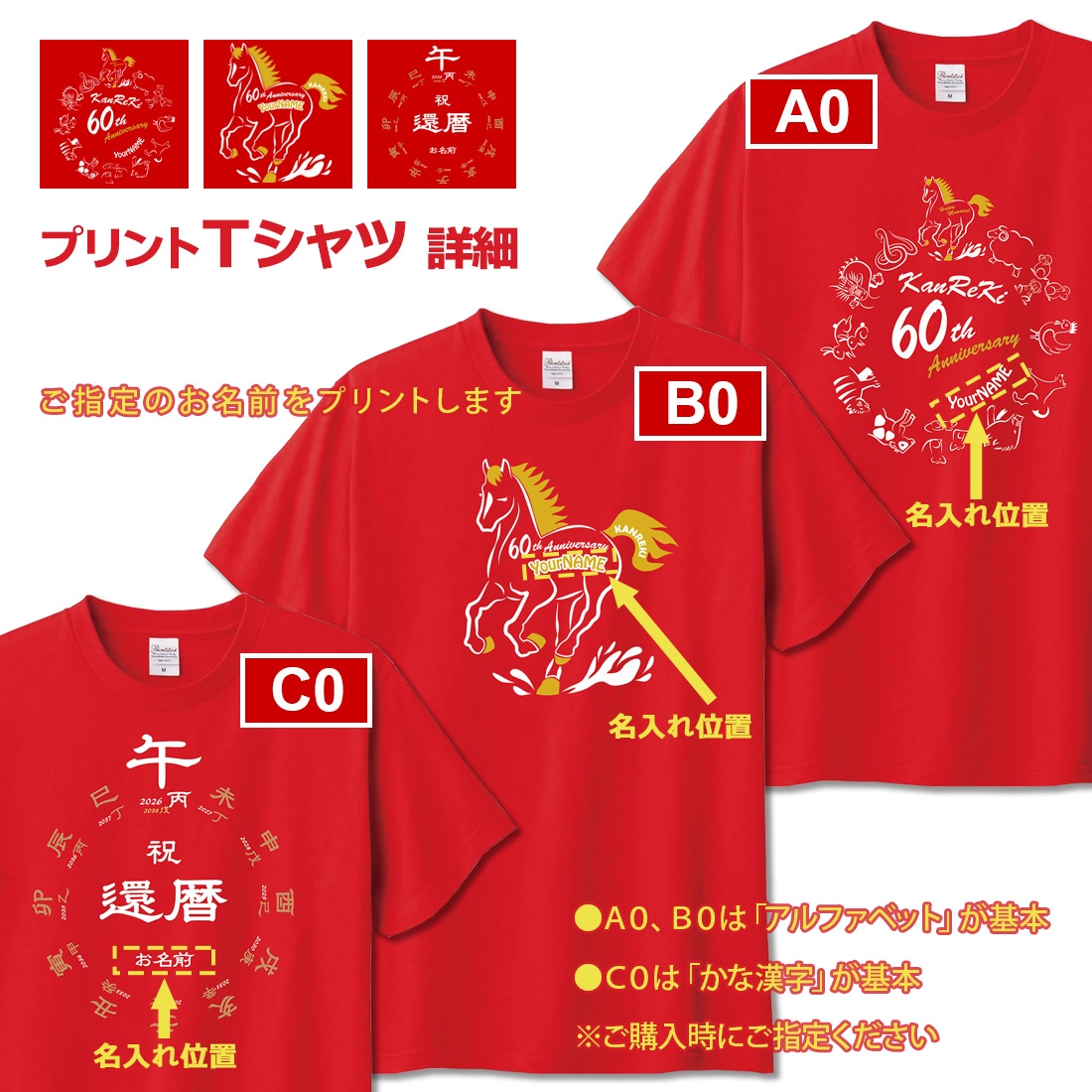 華☆華さま　専用　Tシャツ確認用 EVA×錦】 綾波桜華満開Tシャツ/黒(M 黒): ファッション | EVANGELION