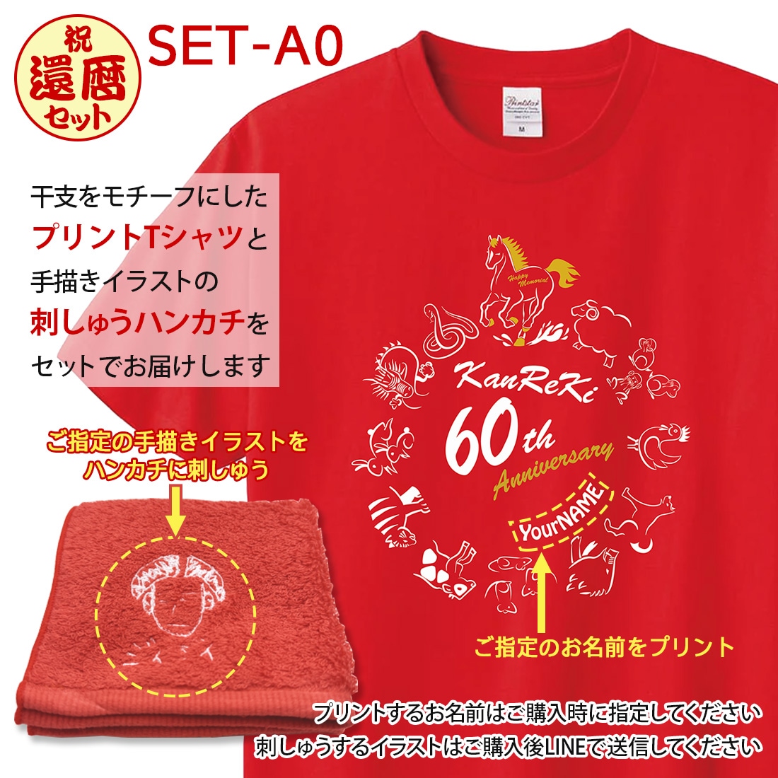 ワイシャツ専門の通販サイト】｜WAWAJAPAN （ワワジャパン）