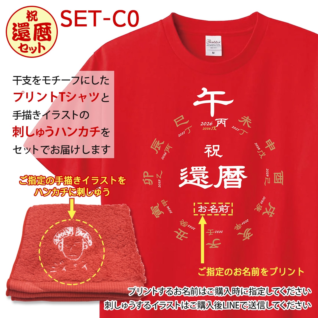 ワイシャツ専門の通販サイト】｜WAWAJAPAN （ワワジャパン）