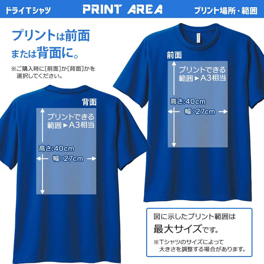 ワイシャツ専門の通販サイト】｜WAWAJAPAN （ワワジャパン）