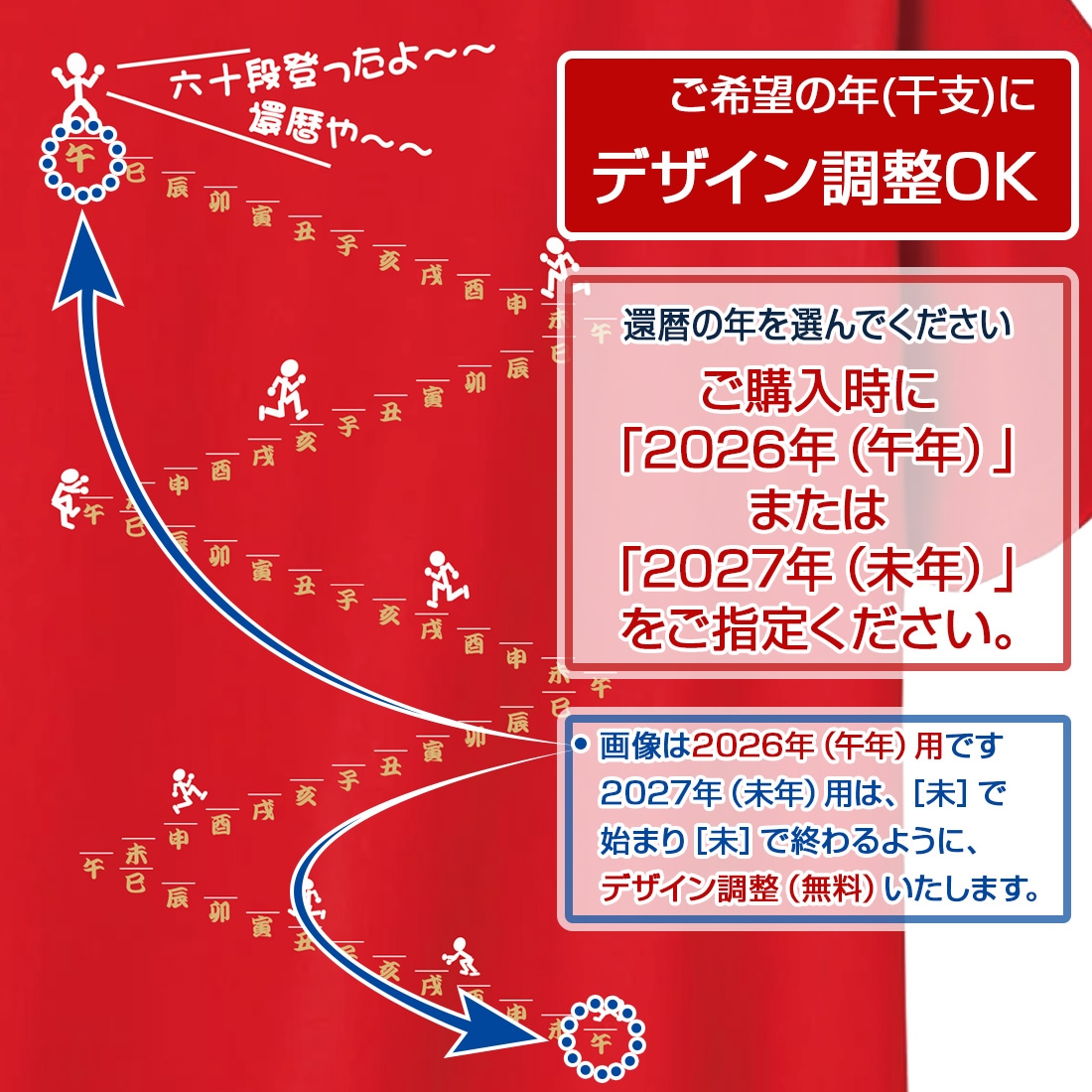 ワイシャツ専門の通販サイト】｜WAWAJAPAN （ワワジャパン）