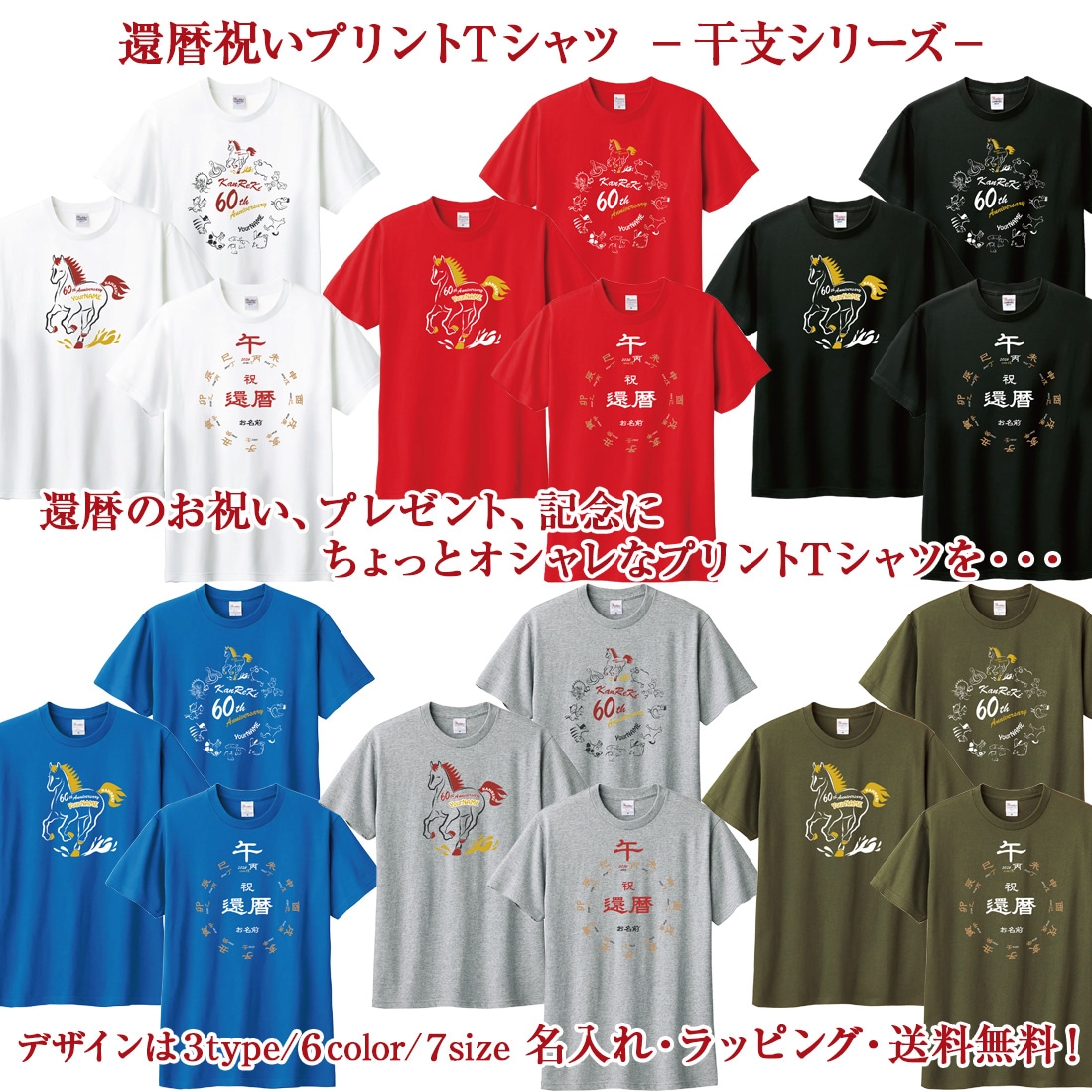 ワイシャツ専門の通販サイト】｜WAWAJAPAN （ワワジャパン）