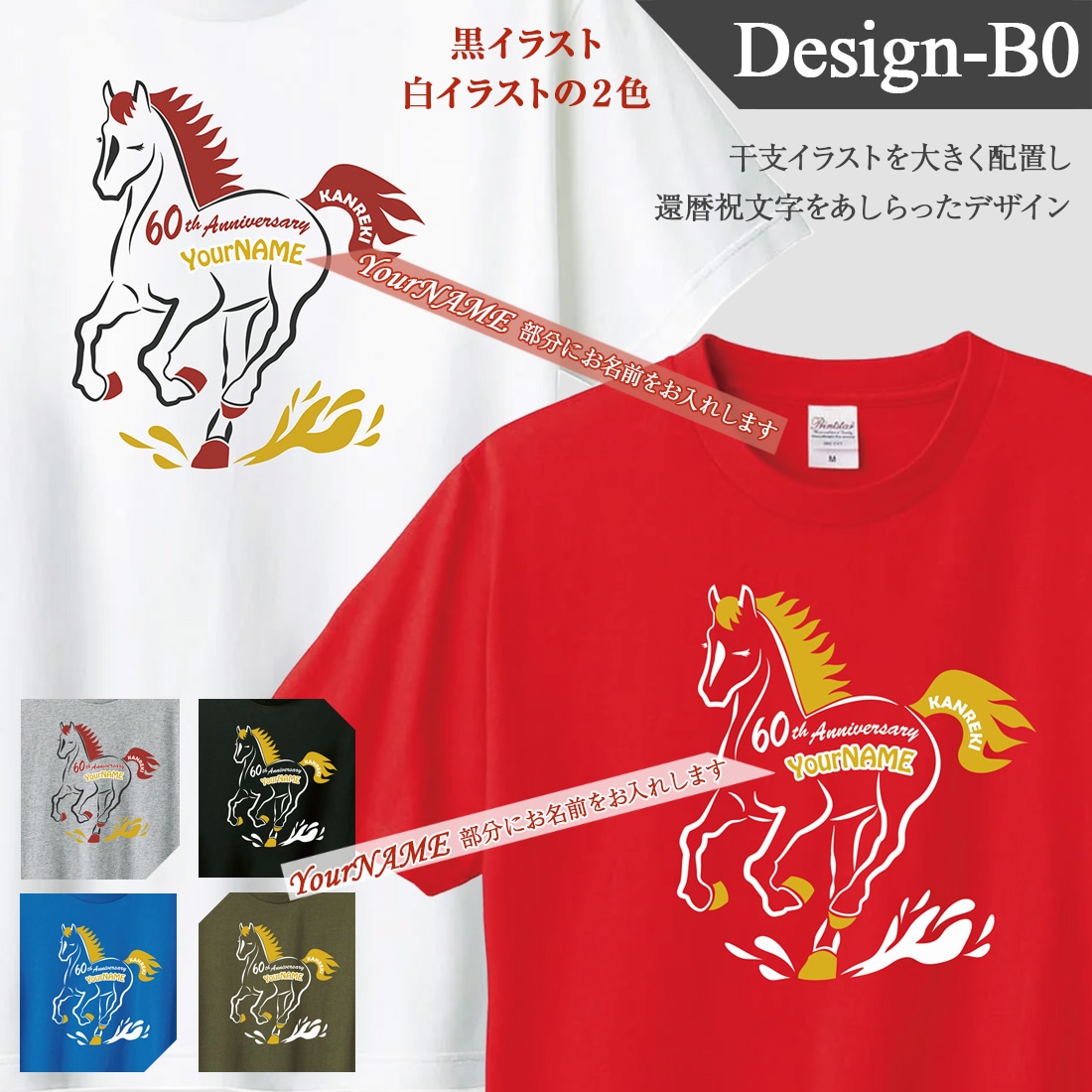 ワイシャツ専門の通販サイト】｜WAWAJAPAN （ワワジャパン）