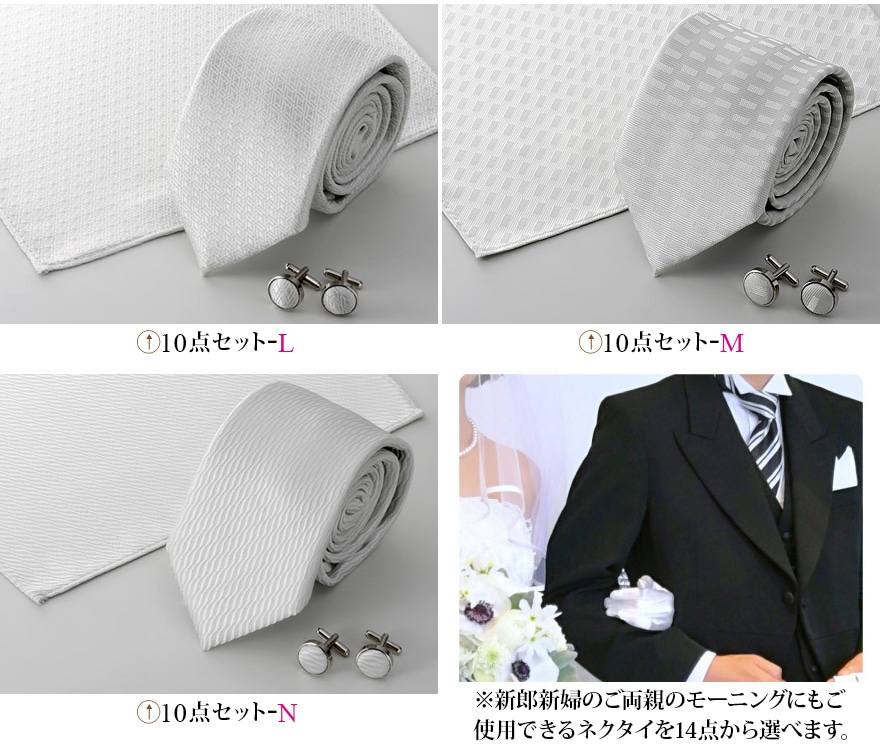 ワイシャツ専門の通販サイト】｜WAWAJAPAN （ワワジャパン）