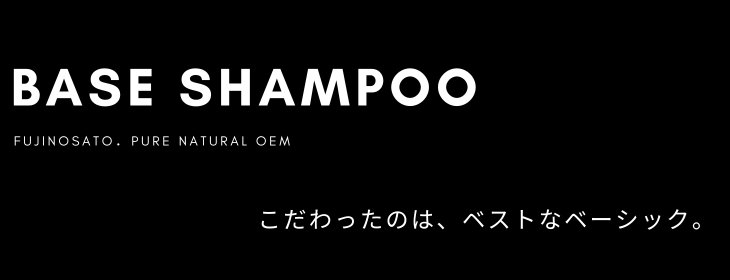 WaysTOKYO公式オンラインストア】色持ちが良くなるカラーケア