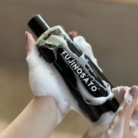 シャンプー natsu ナンバーエス ツヤカラーコントロール シャンプー | Number.S【公式