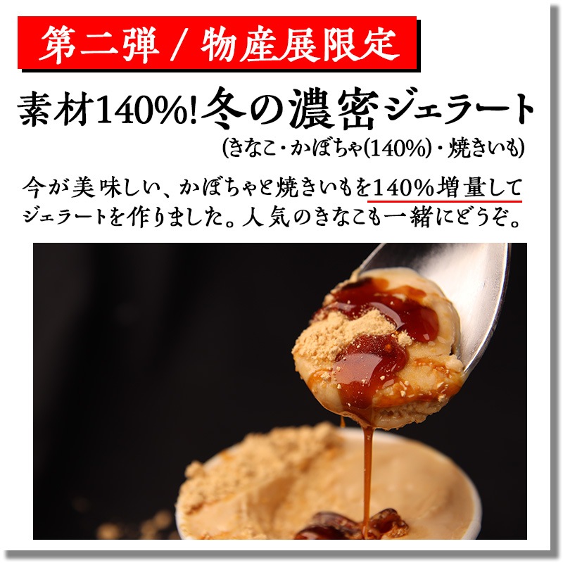 �����顼��