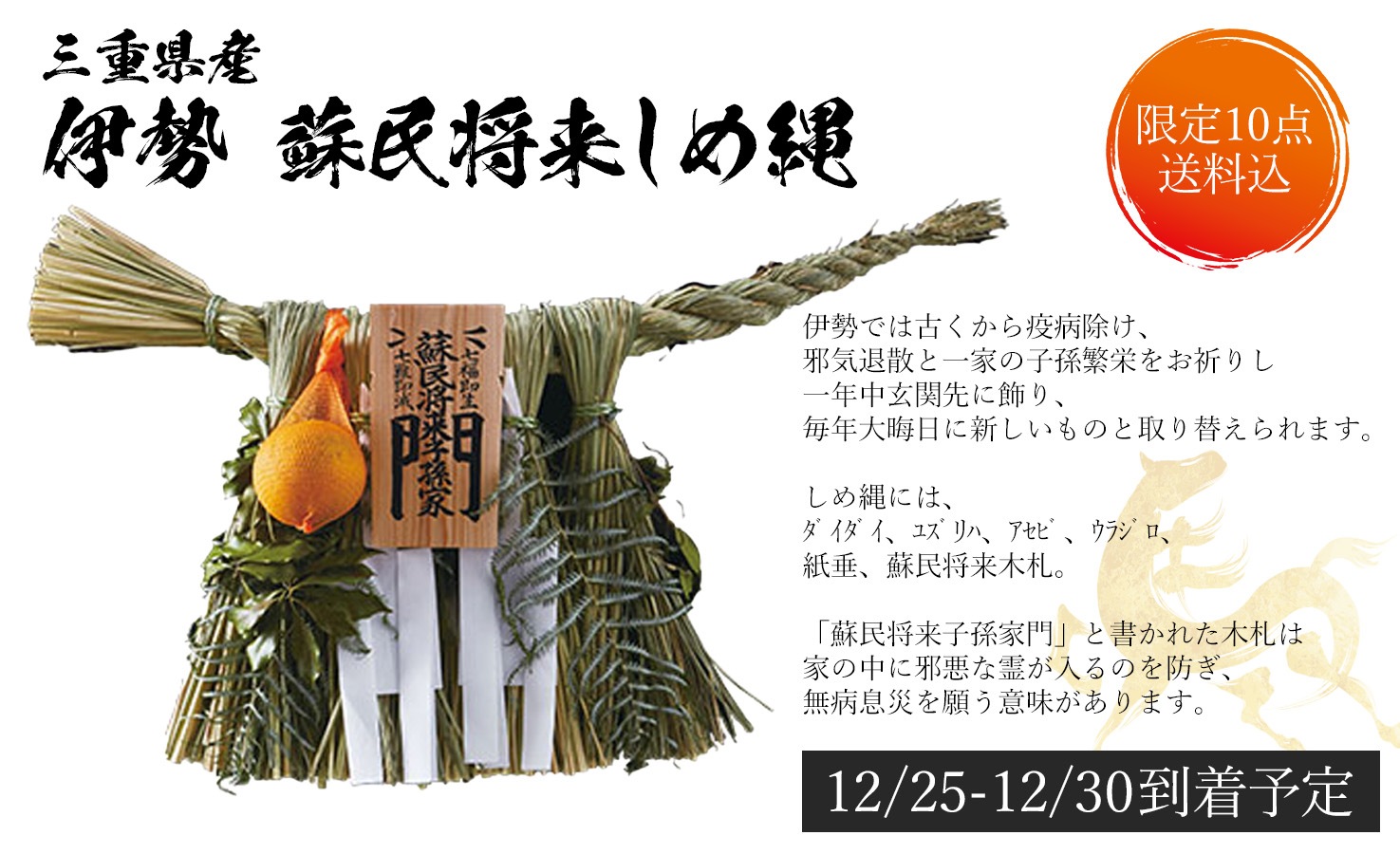 �����Τ������