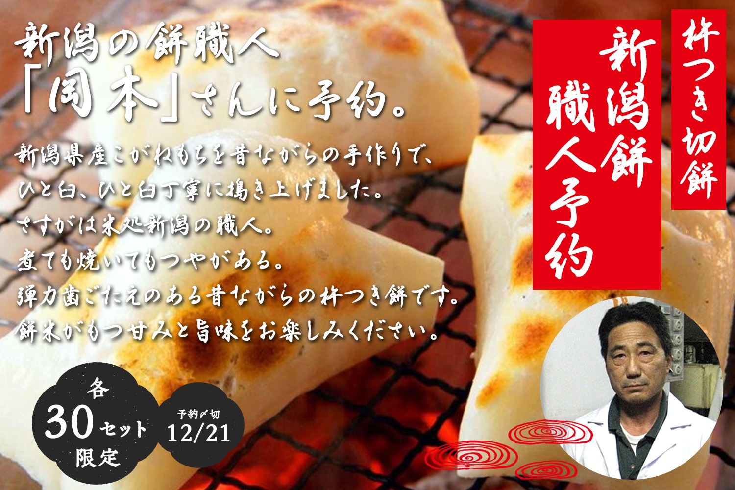 ���ܤ������