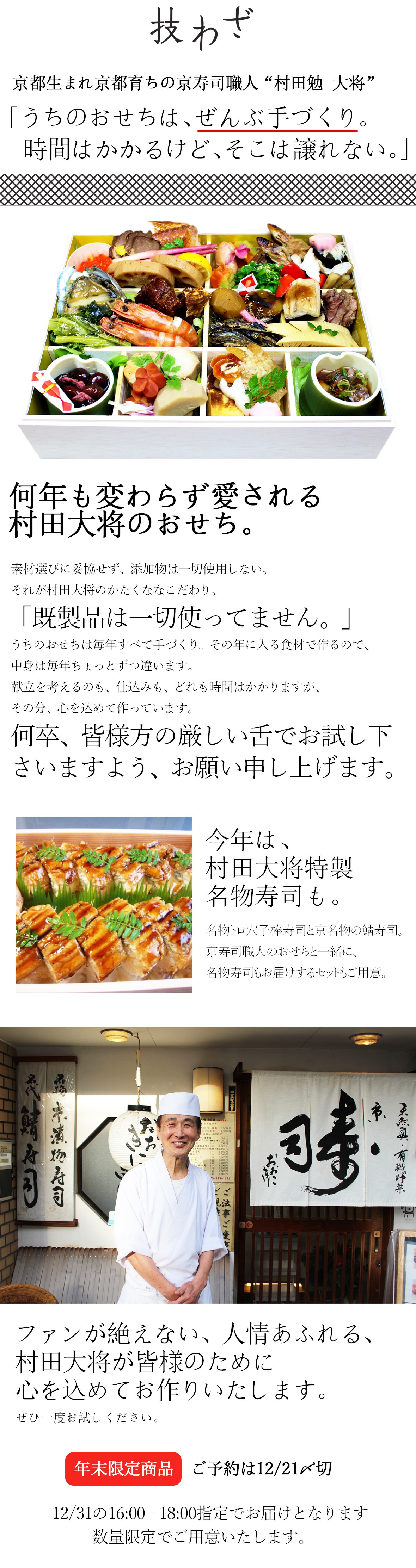 LP_��������_¼���羭�Τ�����