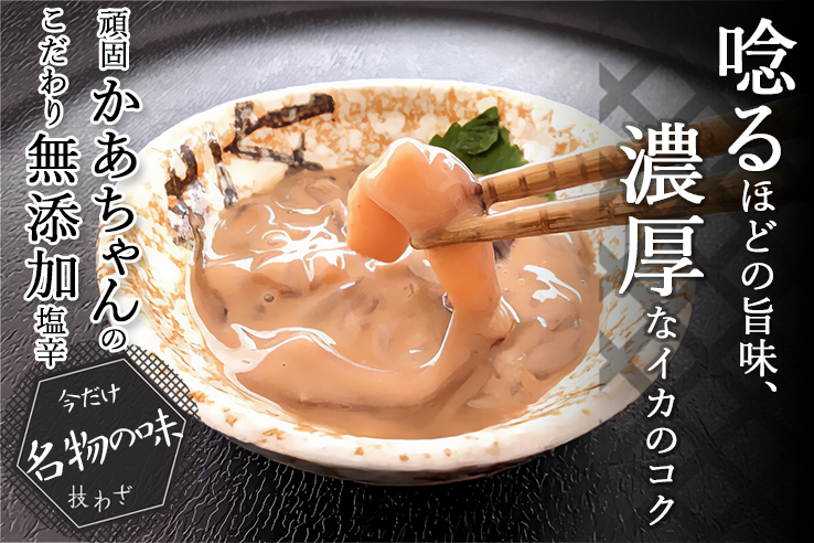 ⚠️本州四国発送限定⚠️天然アミガサタケ　1000g✅クール便送料込　① ⚠️本州四国発送限定⚠️天然アミガサタケ1000g✓クール便送料込②