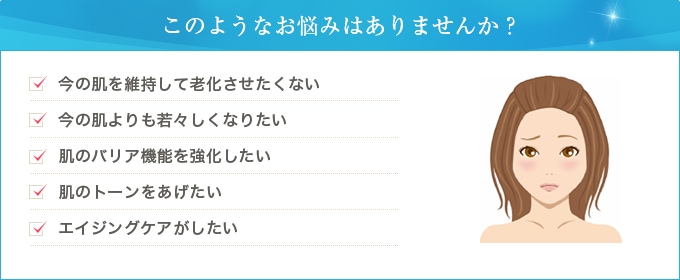 正規通販 クリスティーナ ミューズ プロテクティブ デイ クリーム