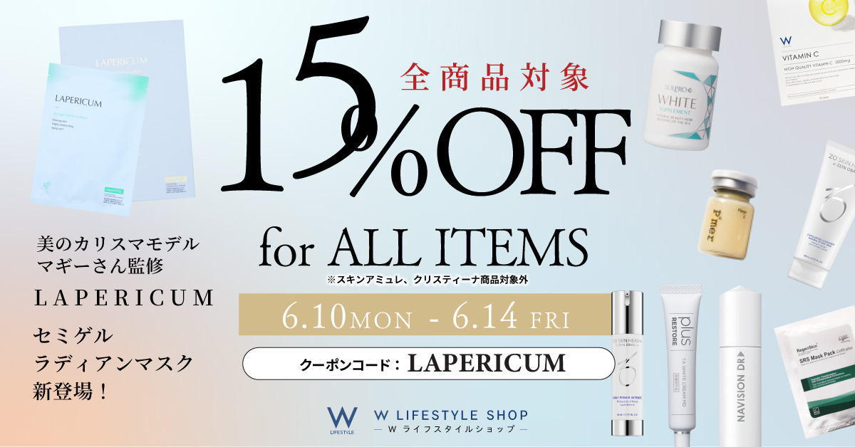 15%OFF