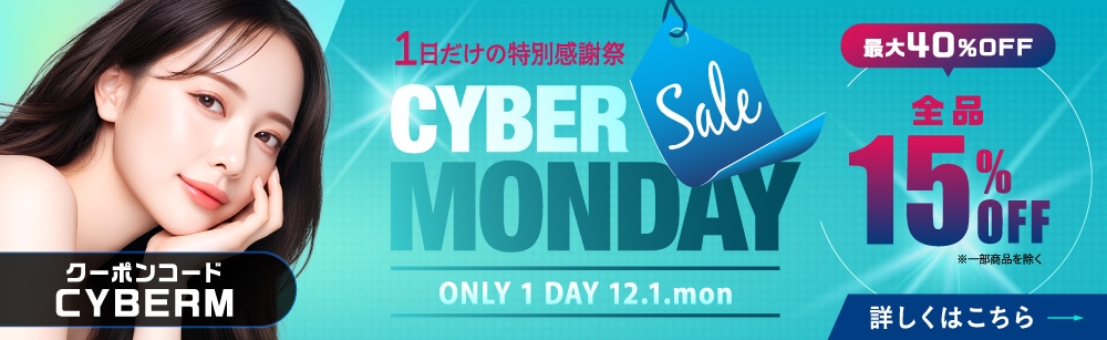 �����С��ޥ�ǡ�15��OFF