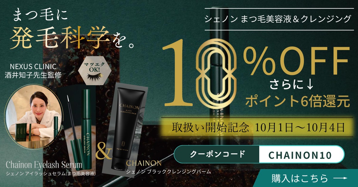 ドクタースタイル 12粒 サプリメント Amazon.co.jp: ドクタースタイル Drstyle＋ 12粒 : ドラッグストア