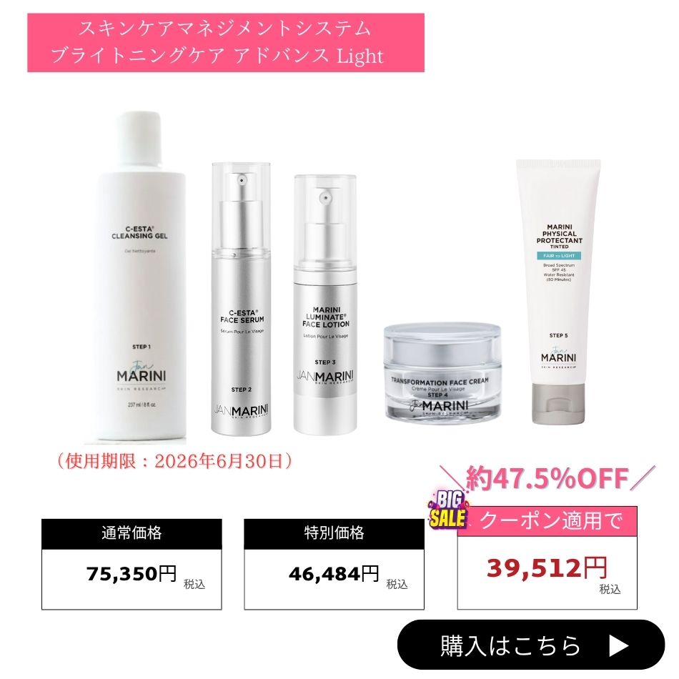 �����󥱥��ޥͥ����ȥ����ƥ� �֥饤�ȥ˥󥰥��� ���ɥХ� Light