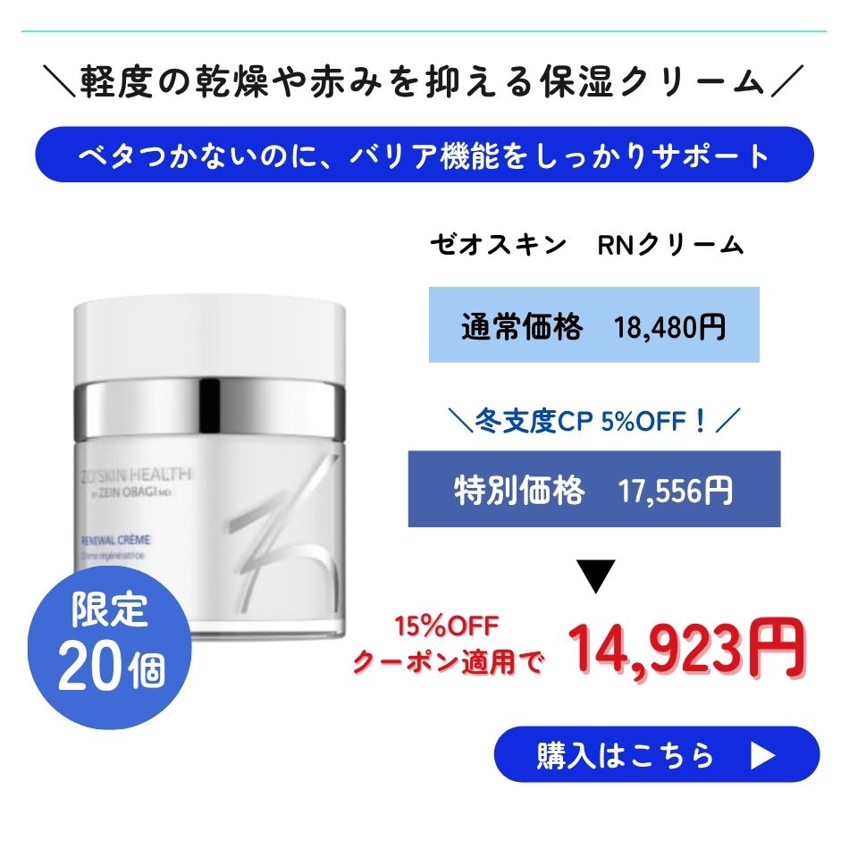 ���������� RN���꡼��