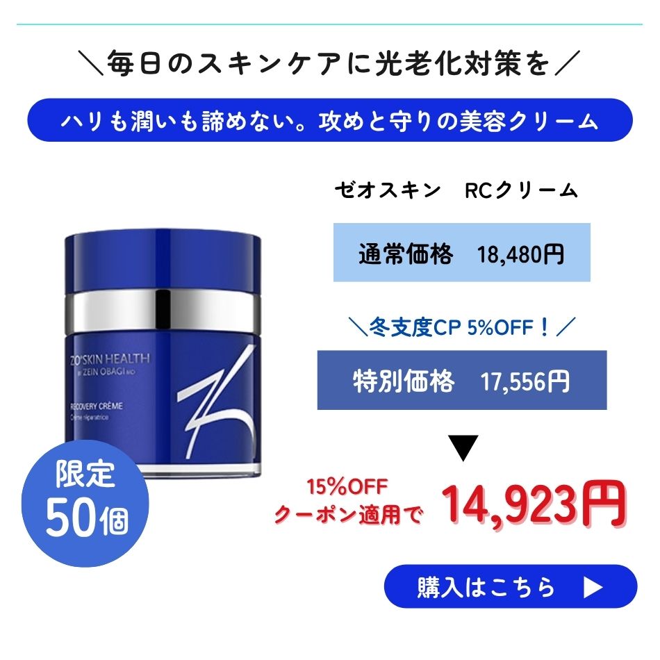 RC���꡼��